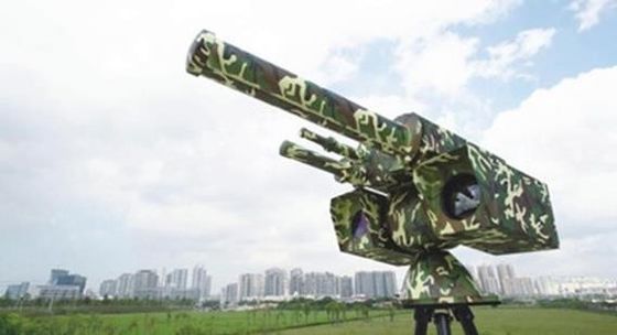 kaufen Akustisches optisches Brummen-Störsender-System Wifi-Sensor-300w online manufacture